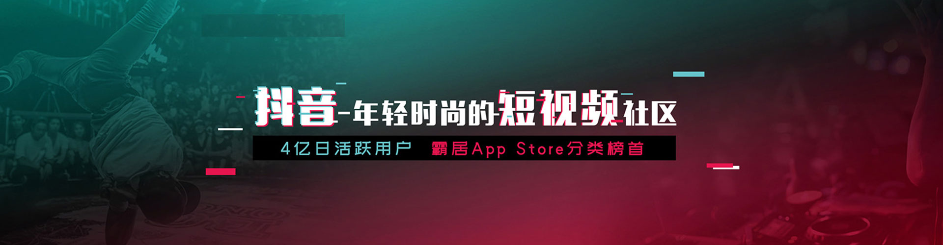 乌兰浩特信息流开户